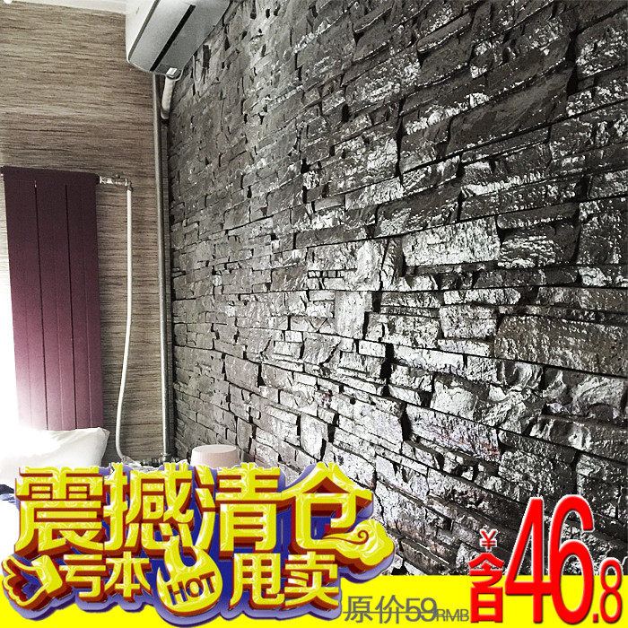Gray culture lime brick Black brick culture brick TV background wall Exterior wall brick Blue brick piled stone antique brick