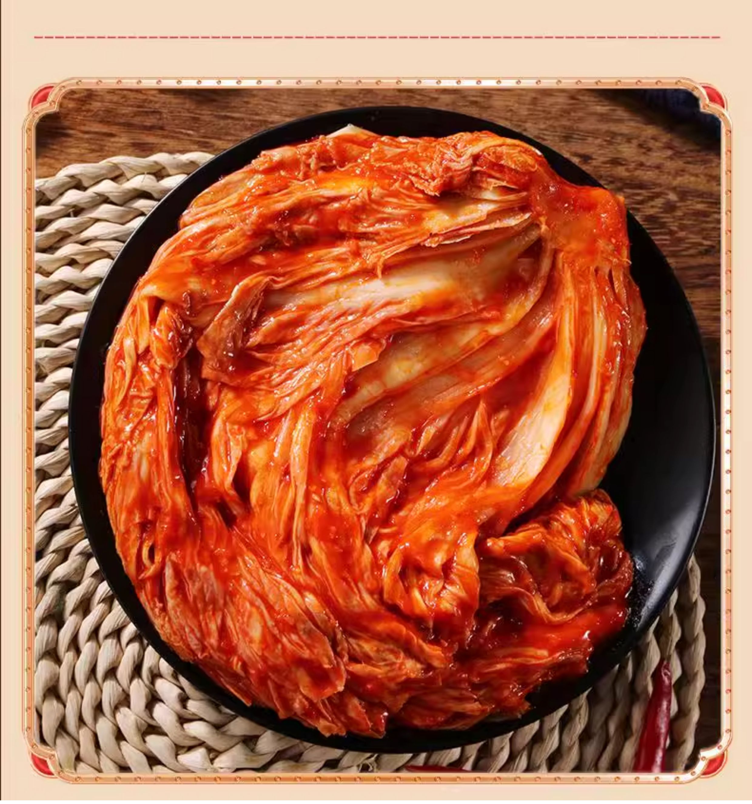 Korean Style Spicy Napa Cabbage Kimchi 500g Pre-Cut Fermented Pickled Cabbage for Rice Noodles and Cooking specifications