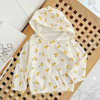 Желтый лимон