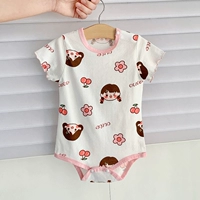 Голландская биохимическая девушка