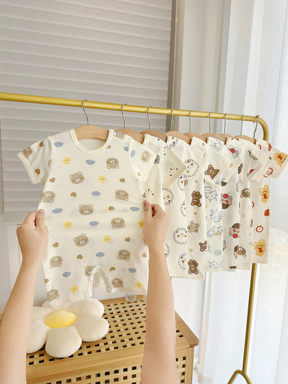 男童纯棉短袖哈衣婴儿女小童夏季新生睡衣宝宝初生儿0-18月爬爬服