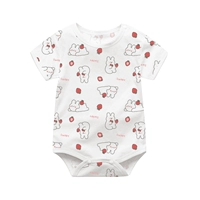 Клубничный кролик