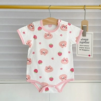 Клубничный порошок