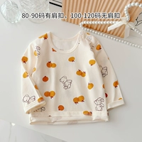 Оранжевый медведь