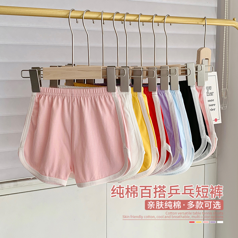 Girls' summer cotton shorts, boys' sports pants, children's foreign style, thin section, hot pants, 0-5 years old