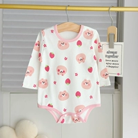 Хлопковая клубника, 50 шт