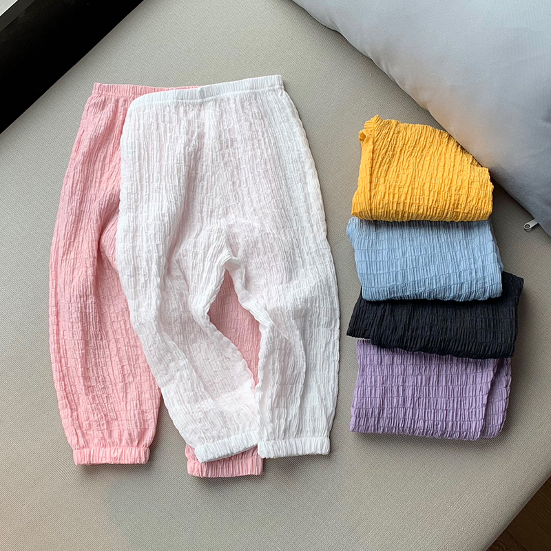 Baby Summer Milan Strip Mosquito Pants Girls Children Baby Home Spring and Autumn Thin Casual Pants Children's Lantern Pants