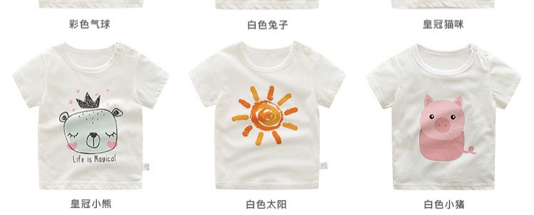 Màu trắng trẻ em mùa hè cotton bé trai bé gái nửa tay 2 trẻ em 1-3 tuổi 0 bé tay áo ngắn phần áo thun mỏng áo thun trẻ em giá rẻ