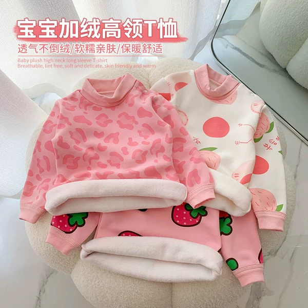 Товары от 双双来着