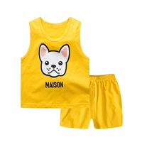 Желтая куркума борьба