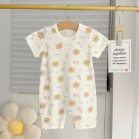 Цветочный, с медвежатами