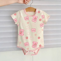 Голландский пивник медведь