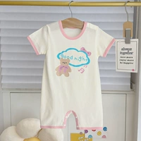 Сказочный медвежь