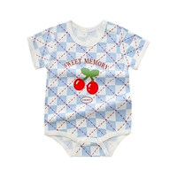 Синяя вишня