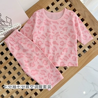 Розовая кожа леопарда -дружеская кожа -бреда на хлопок