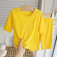 Симпатичная желтая кожа -дружелюбный класс атакующий хлопок