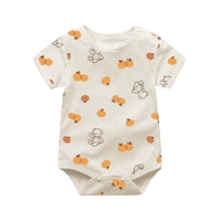 Хаки, с медвежатами