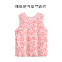 Drot Pink Pink Leopard Patter