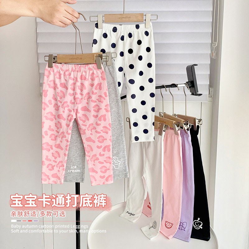 Girl Spring Autumn Inner Lap Pants Baby Children Fall Card Tong Long Pants 2022 New Baby Boy Han Version External Wear