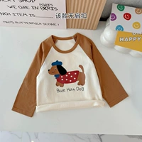 Откройте для себя древние времена