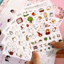 Korean stickers stupid cute round rabbit children cartoon transparent decorative stickers diary photo album stickers a pack of 6
