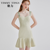 (Mall same model) Sugar Power summer new bean green silver flash thin fish tail skirt temperament suspender dress dress women