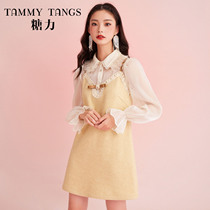 (Shopping mall same model) sugar power winter new yellow loose color color ribbon wool outside wearing suspenders dress women