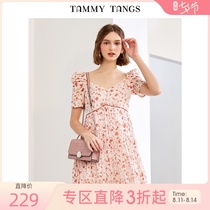 Sugar force summer new apricot v-neck floral five-point bubble sleeve skirt single-breasted pleated chiffon dress female