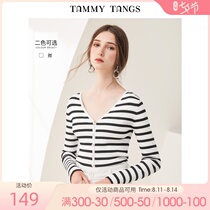 Sugar force spring and autumn new black and white striped wild slim-fit wool sweater pearl buckle knitted cardigan top women