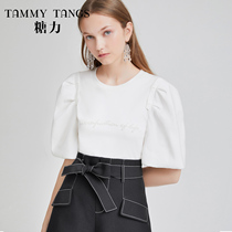 (Shopping mall same) Sugar Power summer new white letter bead embroidered short sleeve t-shirt women loose base shirt top