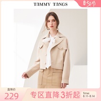 Sugar force spring and autumn new naked orange long-sleeved lapel loose off-the-shoulder fake pocket pearl buckle short jacket women