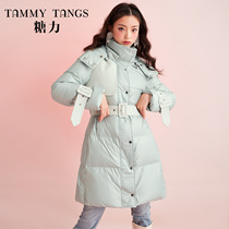 (Shopping mall same model) sugar power winter warm high collar hat splicing long white duck down jacket women