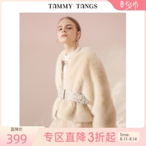 Sugar force winter clothes new naked apricot color European and American fashion warm plush top loose short imitation leather grass jacket women