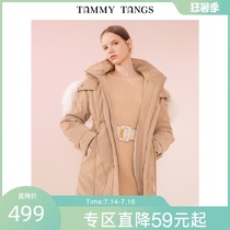 (Shopping mall with the same)sugar force winter new medium-long warm hooded wool collar white duck down down jacket jacket female