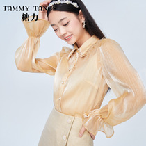 (Shopping mall same model) sugar power autumn and winter New long sleeve Thin shiny chiffon two-piece shirt top women