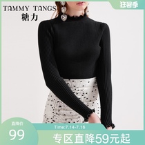 (Shopping mall with the same)sugar force spring new long-sleeved base shirt slim wave edge neckline beaded sweater women