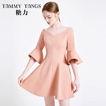 (Mall same model) Sugar Power summer new orange pink seven-point trumpet sleeve dress female high waist slim skirt