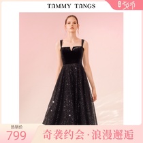 (The same style in the mall)Sugar force heavy industry velvet stitching beaded sequins mesh dress dress long skirt female