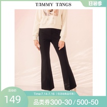 (Shopping mall with the same)sugar force spring new black thin micro flared pants high waist slim nine-point casual pants women