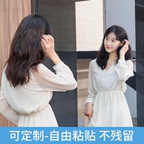 Customized self-adhesive soft mirror patch net red soft dormitory bathroom mirror dance room mirror household mirror household mirror sticker full body