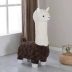 Ghế alpaca sáng tạo ghế đẩu động vật trang trí nội thất trang trí phòng khách trang trí tân gia nhà mới chuyển nhà món quà 