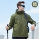 Военные зеленые люди (798)