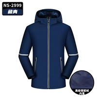 Тибетские зеленые мужские и женские модели (все -ин -один)