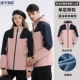 [Сингл -слой Silver Fox Velvet] Fairy Tale Fan Fun Fun Tibetan Qing 9011