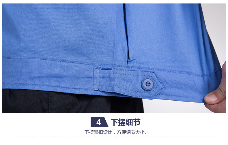 Vêtement de travail en coton - Ref 1912777 Image 24