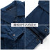 Mùa xuân và mùa thu mùa đông dày denim thợ hàn nam thiết lập Điện hàn than khai thác ngầm đồng phục công việc lỏng lẻo mặc các kiểu đồ bộ mặc ở nhà đẹp Bộ đồ