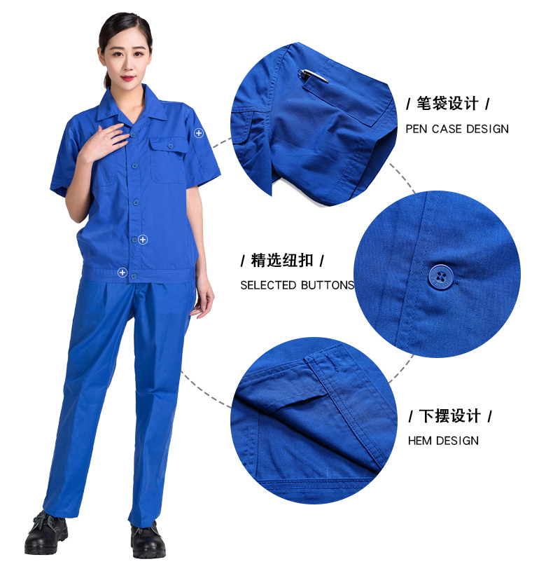 Quần áo bảo hộ lao động mùa hè cho nam dài tay ngắn tay áo mỏng Công cụ bảo hiểm lao động mùa hè Trang web dịch vụ mặc màu xanh bộ thể thao nam đẹp