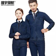 Mùa xuân và mùa thu mùa đông dày denim thợ hàn nam thiết lập Điện hàn than khai thác ngầm đồng phục công việc lỏng lẻo mặc