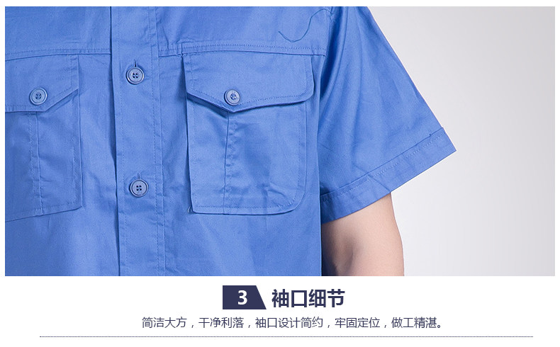 Vêtement de travail en coton - Ref 1912777 Image 23