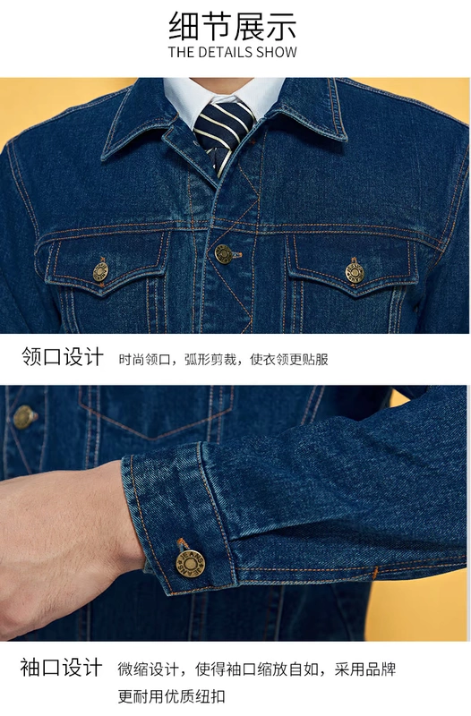 Mùa xuân và mùa thu denim yếm phù hợp với nam giới bảo hiểm lao động quần áo cotton chịu mài mòn hàn chống bỏng đa túi dày thợ hàn quần áo quần áo nam đẹp